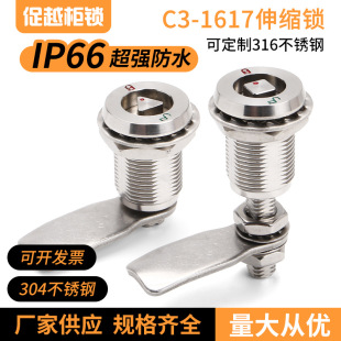 ms816soiP늙i܇FȾoDi