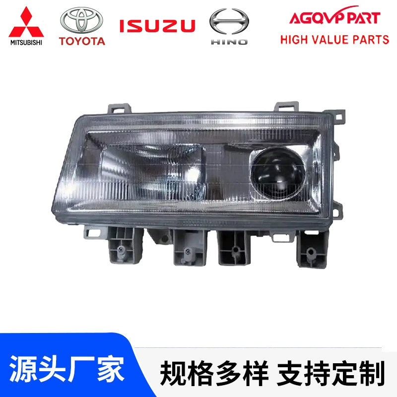 Mitsubishi Fuso Kante 515 серии грузовиков фары 214-1143 для Mitsubishi 515 фары