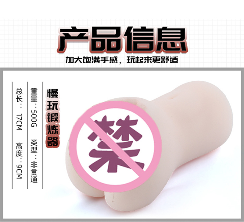 O1CN017lqZdt2FxmUSY9NLO_!!2216797808947-0-cib.jpg?__r__=1698734378584