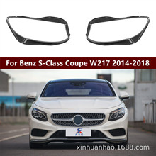 �m��춱��YS����� 14-18���YS�I��/W217ǰ���͸������ �������