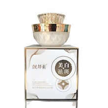 ��Ʒ�n����ֲ���������˪30g�᝙���w