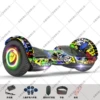 8-inch hip-hop luminous wheel + remote control gift bag