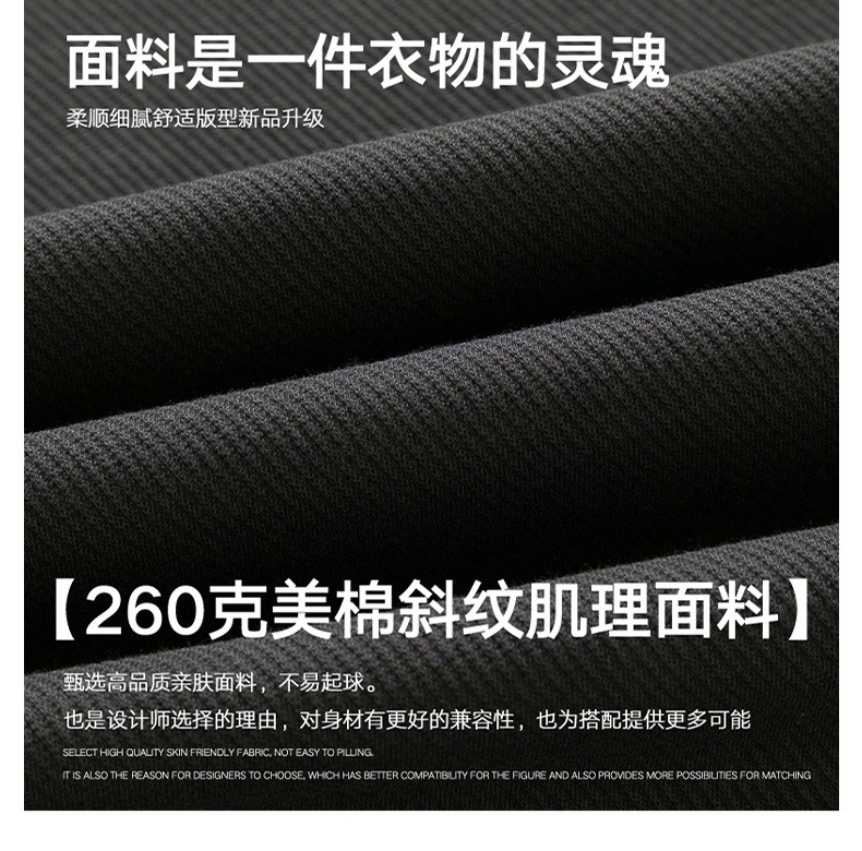 6618_06.jpg O1CN017lqdFh1UHqQqoeAjp_!!2219427042493-0-cib.jpg?sign=573740_Mzc5MDg0NTc3