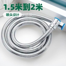 304���P���ԡܛ�ܻ���ܛ�� ������ԡ���^���僽���ܛ��1.5��2��