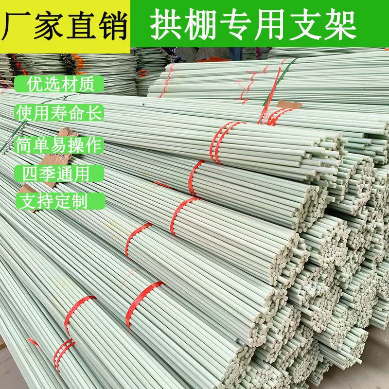 Полный набор арочных полок сарай сарай для рассады