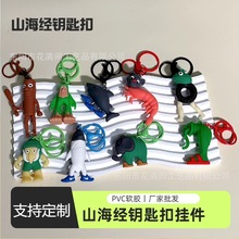 ��ͨ�羳ɽ��������耳׿ے��ľ���˴�Ь���~������YƷ����