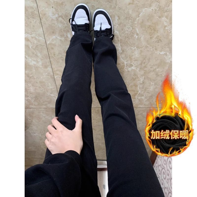 Extra Long Black Narrow Straight Jeans for Women in Autumn and Winter Plus Velvet High Waist Elastic Slim Cigarette Pants Trendy