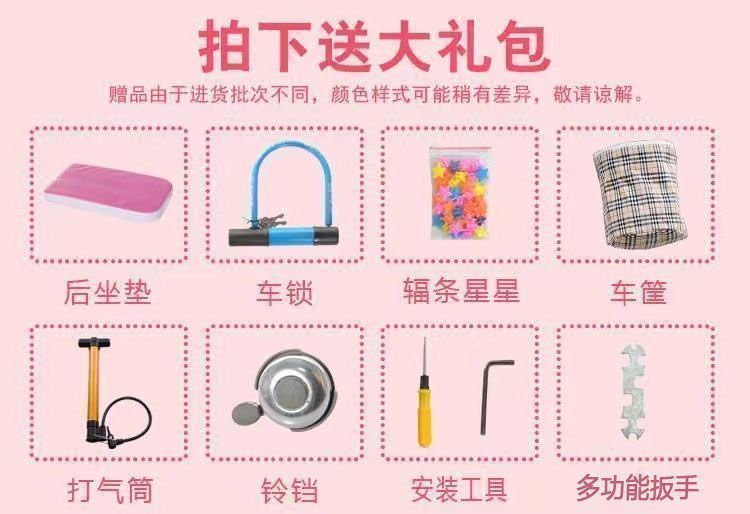 797a8b8d-e84f-4498-92bf-6ac3aacfe5c5.jpe