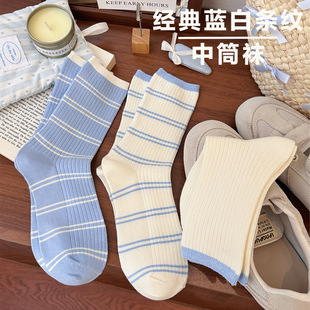 ����ļ��n��INSŮ�m���|С���\�{�l�y������Ͳ�Ѷ��m�����m