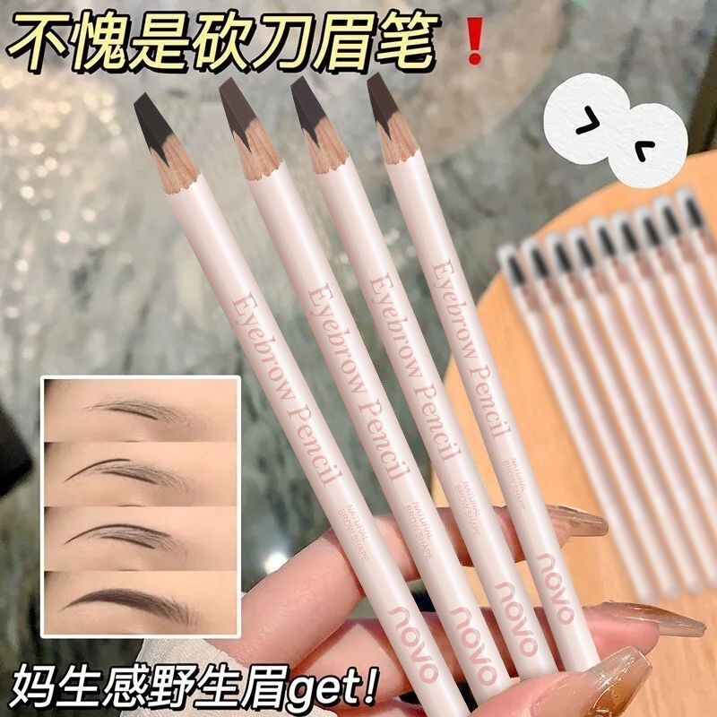 NOVO细峰纤巧砍刀眉笔硬芯防水不晕染女初学者自然根根分明野生眉|undefined