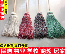 ��A�^ľ��ľ�U�ղ��޾���ˮ�ϰѽq�����l��ʽ�ϲ��Ƶ���I