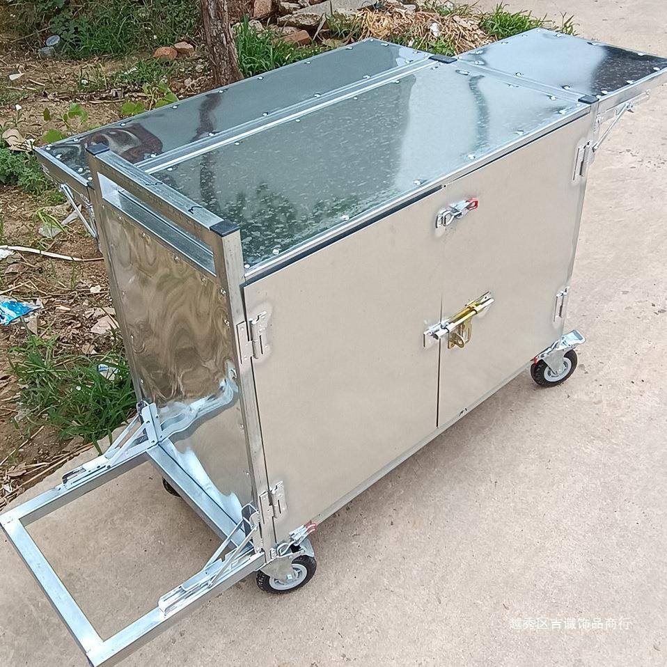 金属带夜市带轮多功能功能承重可折叠折叠美食地摊烧烤餐车餐饮门