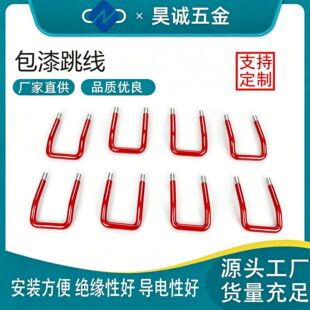 ��������� ��a�~�������߾����~�z����PCB��2.0 2.5 3�־�����