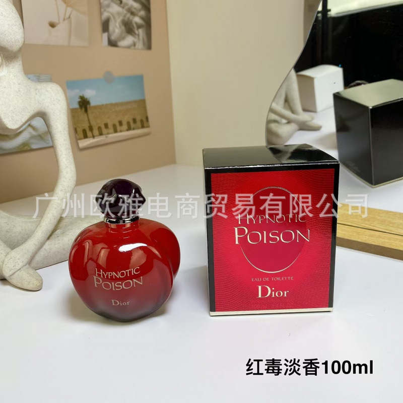 Perfume formal de marca azul desierto pionero de la tierra dulce verdadero me encuentro fragancia de dama libre 100ml