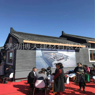焦作博天仿古彩石金属瓦中式风格建筑徽派屋面翘首博古斜脊挂瓦条