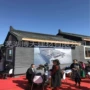 焦作屋面仿古建筑金属瓦