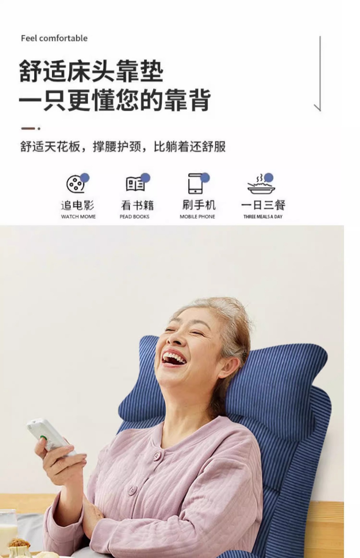 详情图片_04.jpg