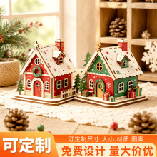 Դ�^���S�}�Q��ľ���]���ż����ֹ�diyƴ�b�[��ľ�|��ˇƷ�[��