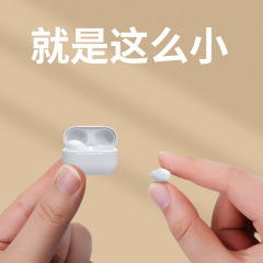小型ミニ Bluetooth ヘッドセット 4ss ワイヤレス目に見えない非点滅男性と女性のための高品質ノイズリダクション Android と Apple に適しています