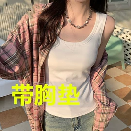 吊带背心;女式T恤;保暖马甲背心