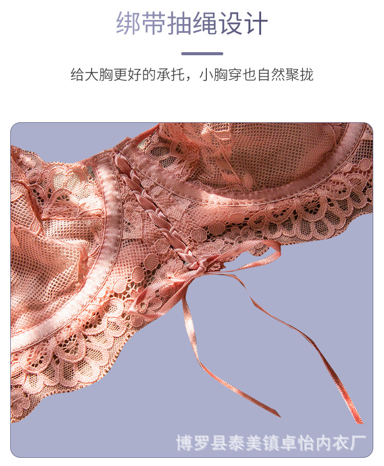 9261 详情页_04.jpg