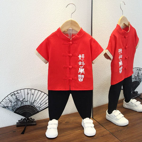 Study well suit red