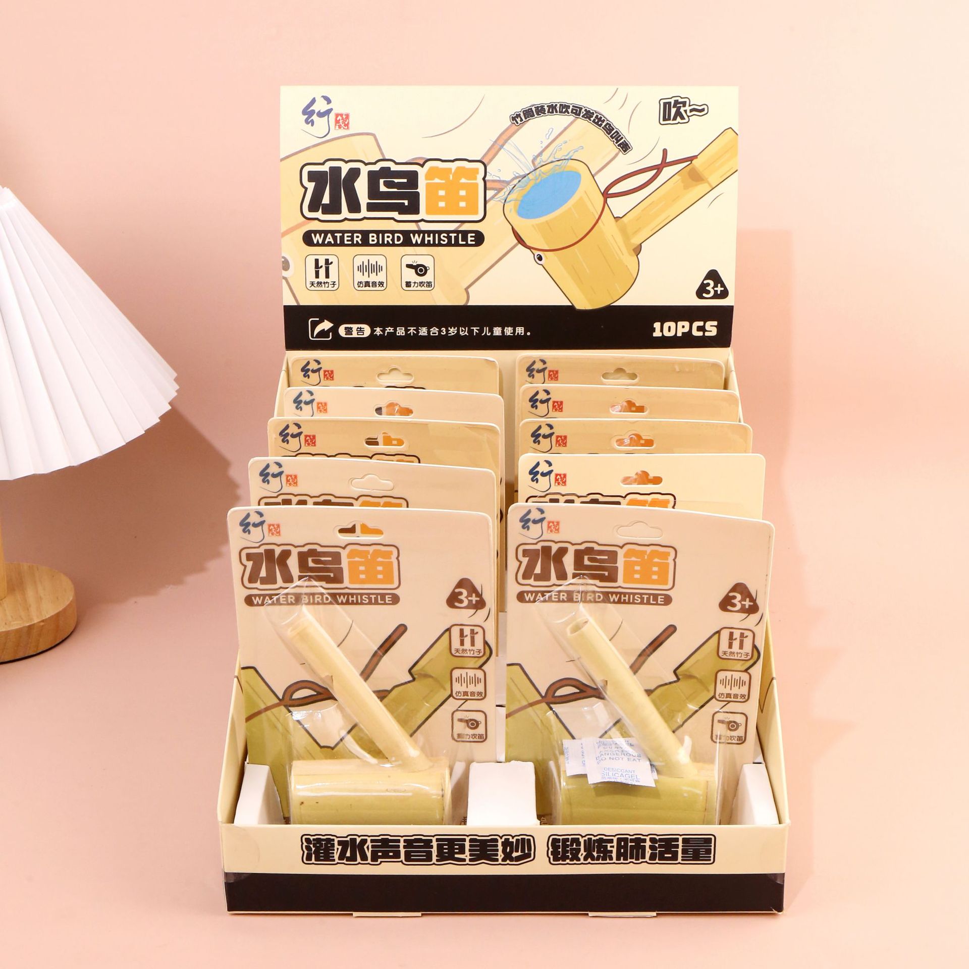Waterbird Flute Bamboo Toy Simulating Birdsong Traditional Bird Flute Children's Handmade Toy Lark Flute Whistle Wholesale