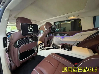 MErcEdEs-bEnz E-class/s-class/car HEadrEst Tv – Car TV