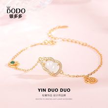 s925���y��Ȼ��������J���Ů��노��և�������ʽ����°ٴ�