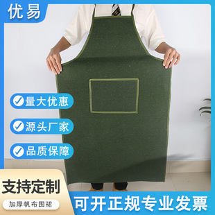 Factory Wholesale Canvas Apron Labor Protection Welding Woodworking Anti-Sewage Anti-Static Thickeneded Canvas Work Apron
