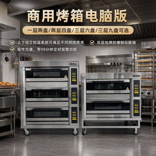 ����������䵰�鿾�t 2�P4�P6�P9�P�濾�t �ɸ�늉����Ʒǘ˸�ɫ