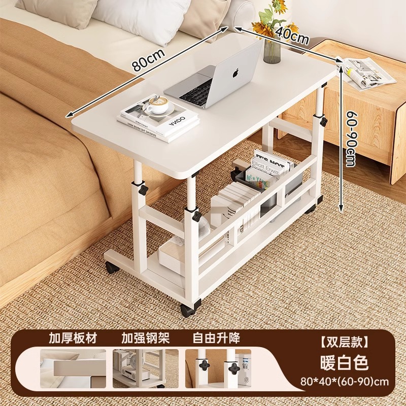 無垢材コアベッドサイドテーブル可動昇降小さなテーブル寝室学生デスクシンプルなオフィスデスクホームコンピュータデスク