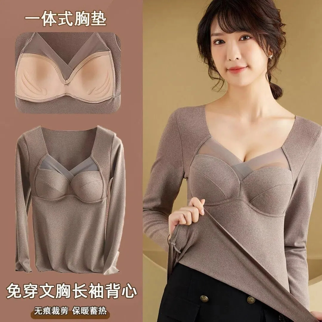 German-style thermal underwear with breast pads, one-piece thermal base layer, winter fleece-lined, thickened, heat-generating long-sleeved thermal underwear