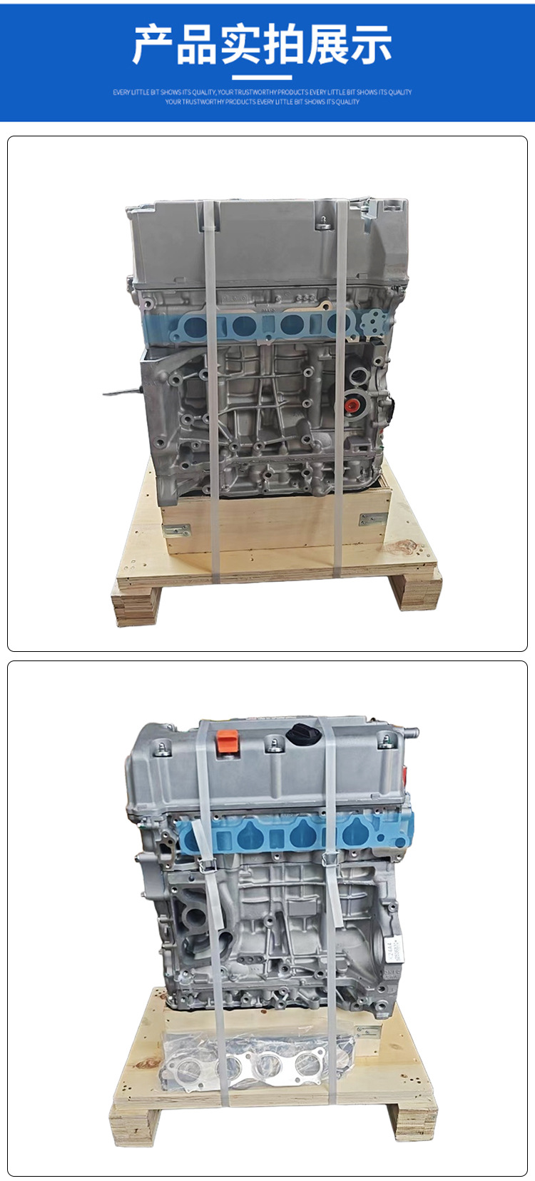 Manufacturer Supplies Odyssey K24A6 2.4L Remanufactured Engine with Formal Certification and Qualifications