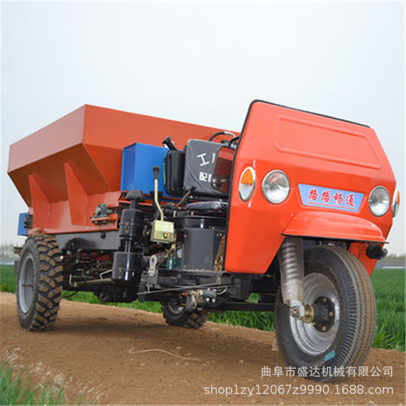 供应三轮自走式撒粪车小型施肥机3方大棚用抛洒牛粪的机器