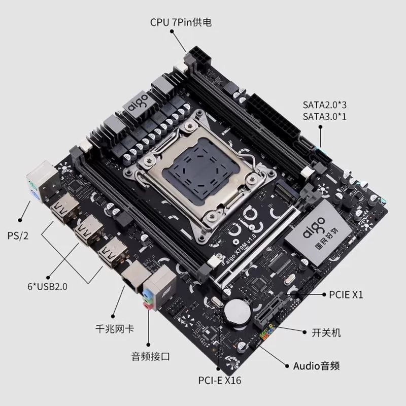 Motherboard, laptop, x79, 79m, 2/3/4/5