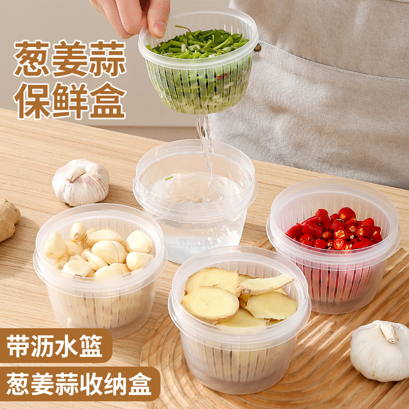 Japanese style kitchen chopped green onion freshness box ginger and garlic storage box double-layer drainable refrigerator storage food freshness box