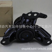 21810-2T000/BRACKET ASSY-ENGINE MTG/21810 2T000
