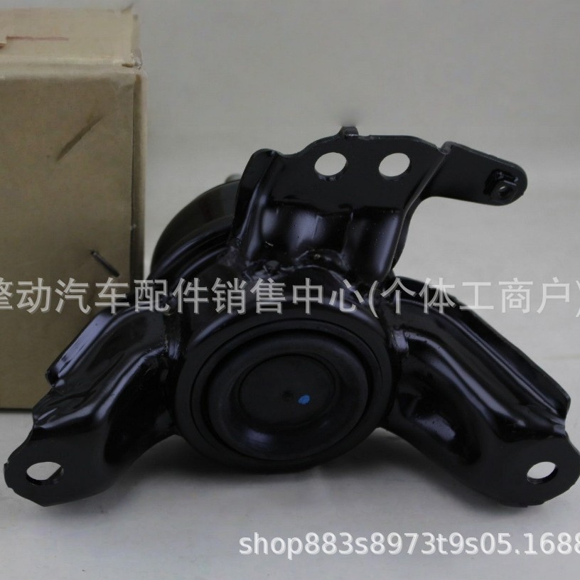 21810-2T000/Bracket Assy-Engine Mtg/21810 2t000