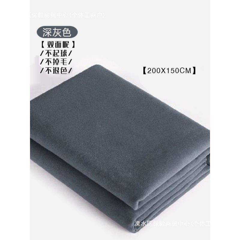 Iyengar Yoga Blanket Meditation Blanket Thickeneded Towel Rest Blanket Fitness Warm Auxiliary Support Blanket