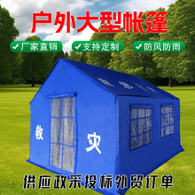 ⹤ʩס˷ގ񑪼ȞķLBֳӺ񹤳̴