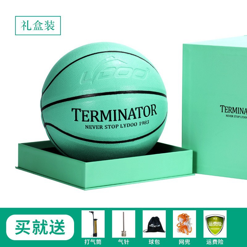 Подарочная коробка с голубым пояском Тиффни