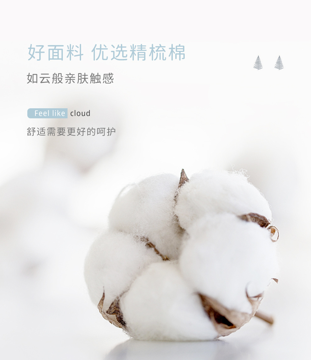 3-DB3019-DB3020-DB3021_07