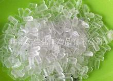 山西临汾 大苏打厂家供应 批发硫代硫酸钠 大苏打发货