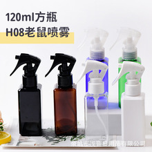 120ml��ƿ����PET���b����ƿ�����坍����ˮ����ƿ С�����Fƿ