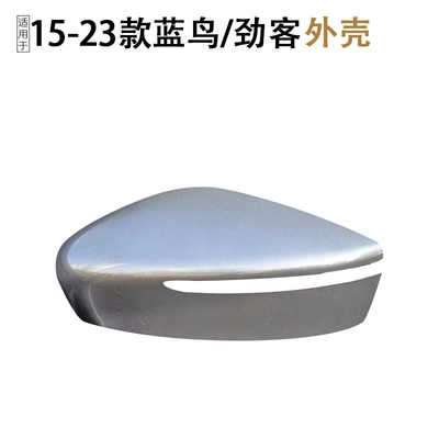 Rearview mirror/rearview mirror — reflector, turn signal cover - shell-with-light-slot-tungsten-steel-gray-left-drivers-side