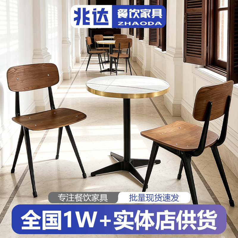 Classical Coffee Tables and Chairs, European-Style High-End Design, Commercial Small Round Tables and Chairs for Snack Bars, Bakeries, and Meeting Areas