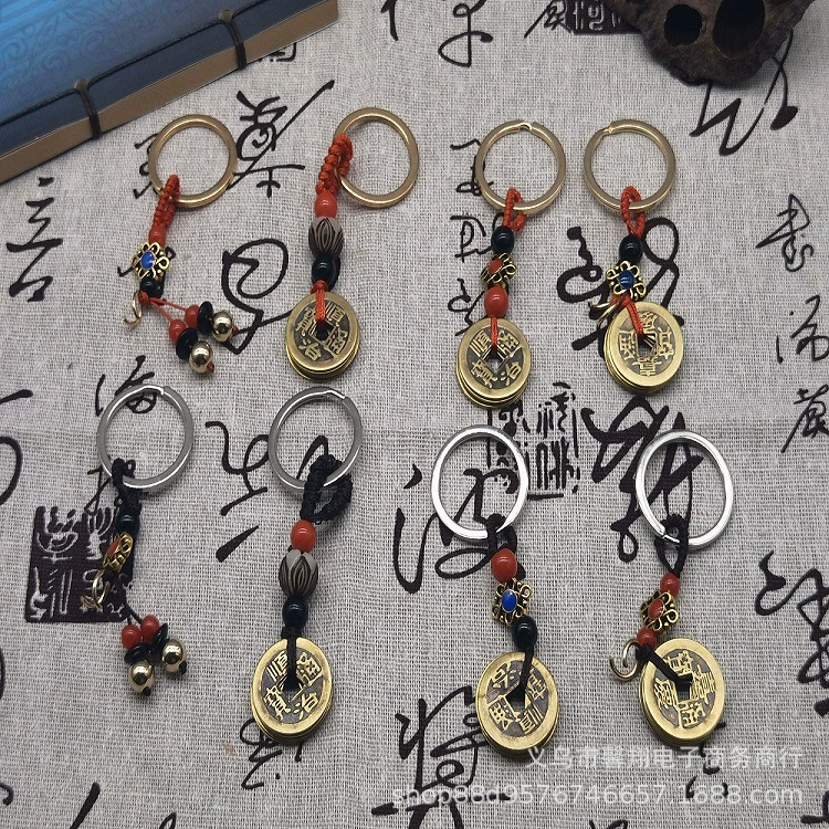 Брелок Прямая поставка с завода ручной работы плетеная проволока медная монета пять императорских денег Бодхи Лотос брелок аксессуары Медная Тыква пряжка