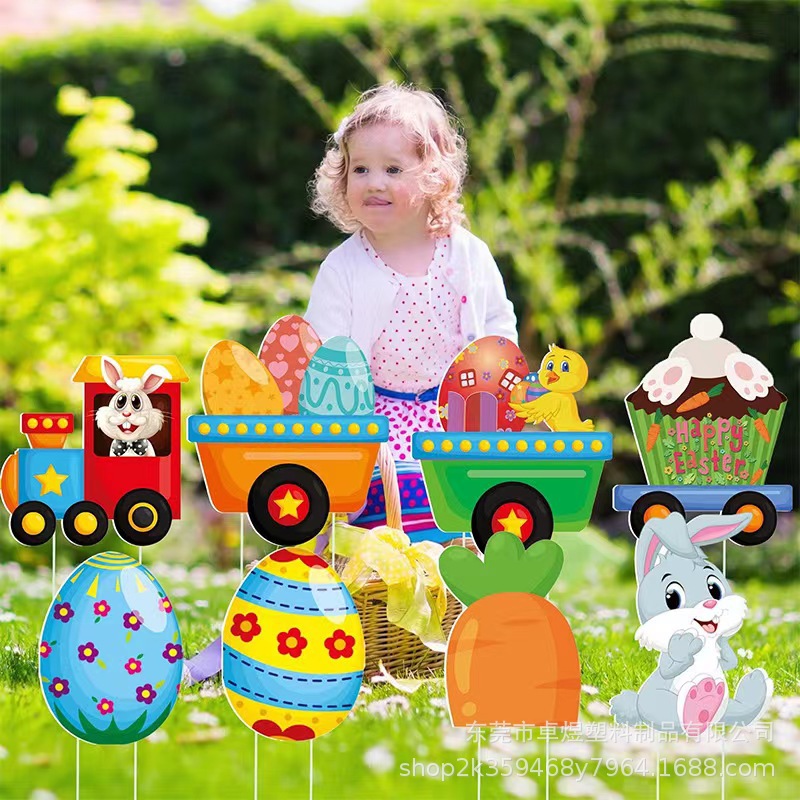 源头厂家跨境新款复活节庭院地插牌防雨防晒中空板UV印刷庭院插牌