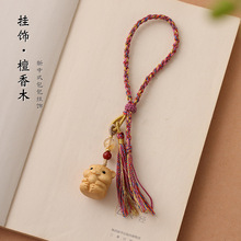 ԭ���OӋ�ɐ�̴��ľ�}������С����耳׿۲�ʽ�ִ��޾������Ů